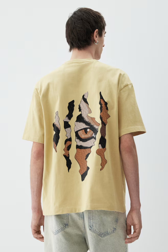TIGER'S EYE - OVERSIZED FIT